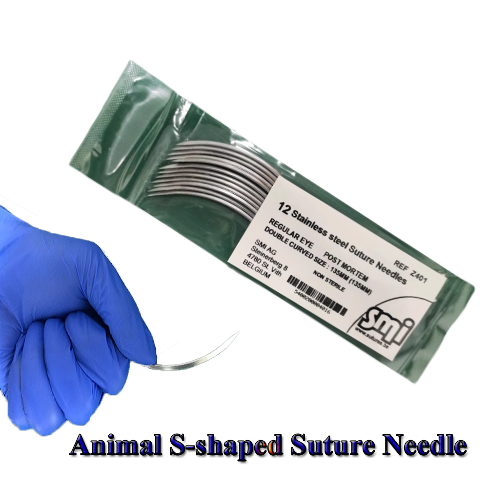 Aiguille de suture en S pour a - Pet Supplies Vet avis et prix